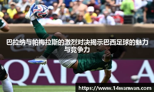 南宫28NG相信品牌力量