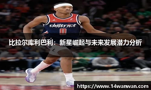 南宫28NG相信品牌力量