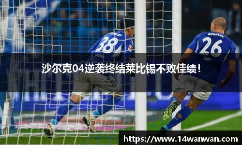 南宫28NG相信品牌力量